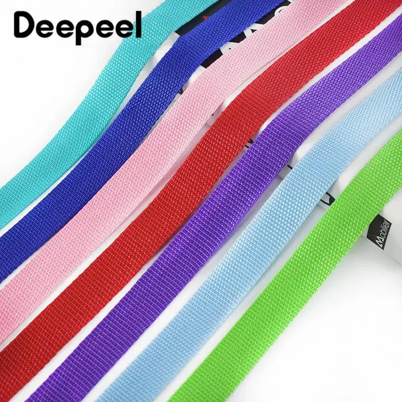 10Meter Polyester PP Nylon Webbing 25mm Ribbon for Backpack Strapping Luggage Bag Strap Belt Rope DIY Clothes Sewing